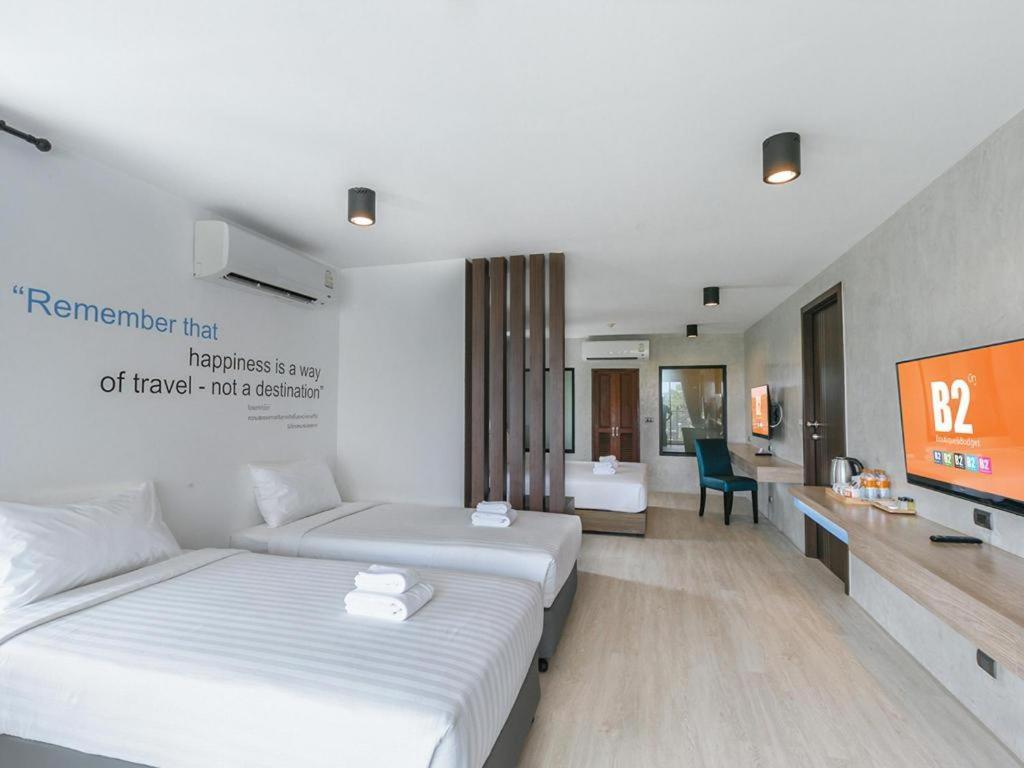 B2 Krabi Premier Ao Nang
