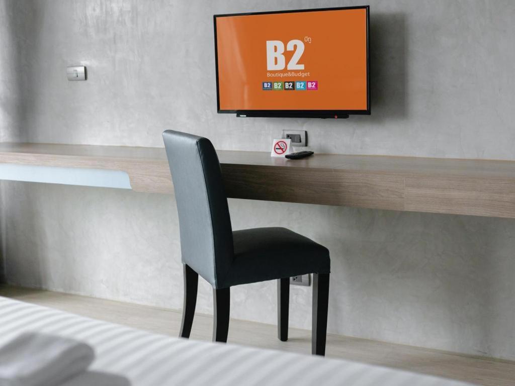 Hotel B2 Krabi Premier Ao Nang