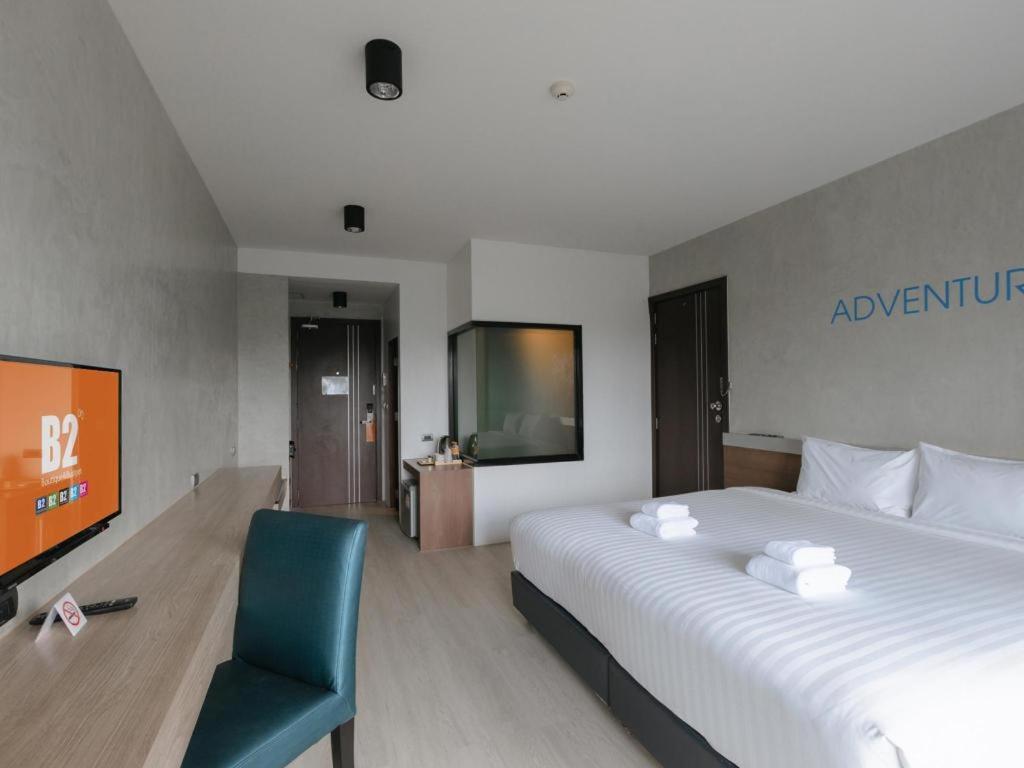 B2 Krabi Premier Hotel
